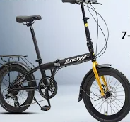AENXRD Shimano gear Bicycle Foldable (20inch) Disc brakes 150kg load capacity Waterproof coating