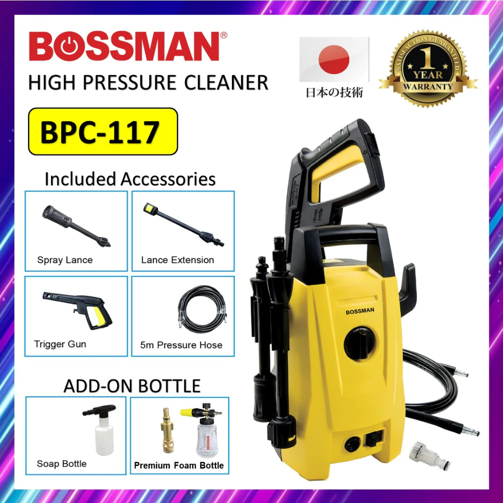 BOSSMAN BPC117 High Pressure Cleaner