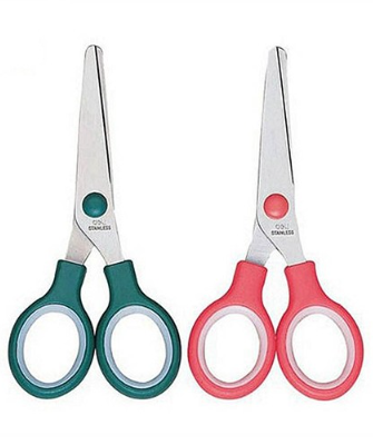 Deli Scissors 5"