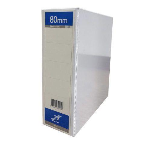 QP PVC 2D RING FILE A4 80MM WHITE