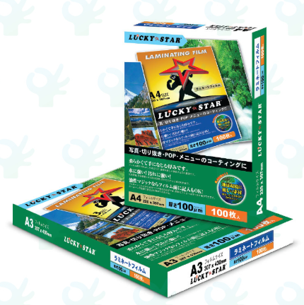 LUCKY STAR A4 LAMINATING FILM 100 (100'S)