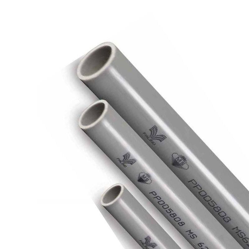 PVC Conduit Pipe - 25mm, 8ft/9ft