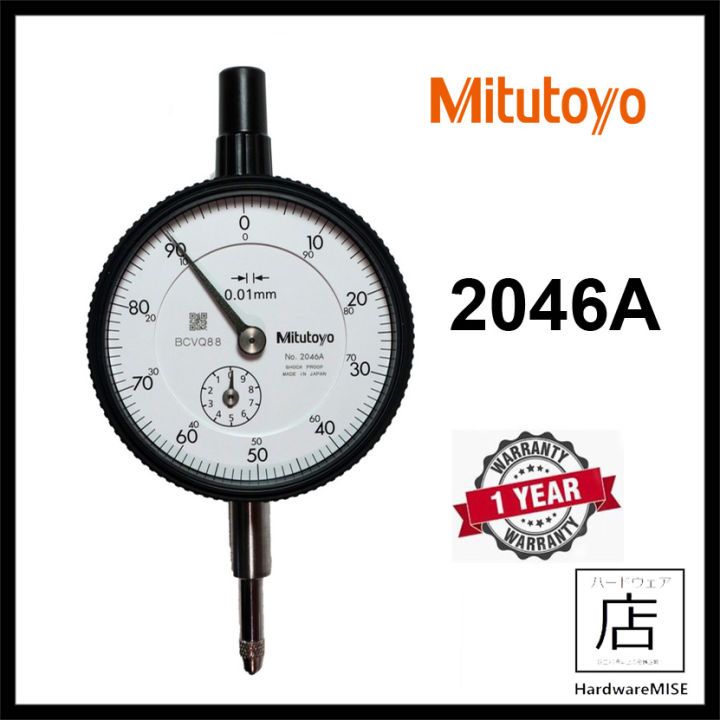 MITUTOYO 2046S DIAL INDICATOR DIAL GAUGE 10MM W/LUG BACK (LATEST 2022 NEW MODEL 2046A)