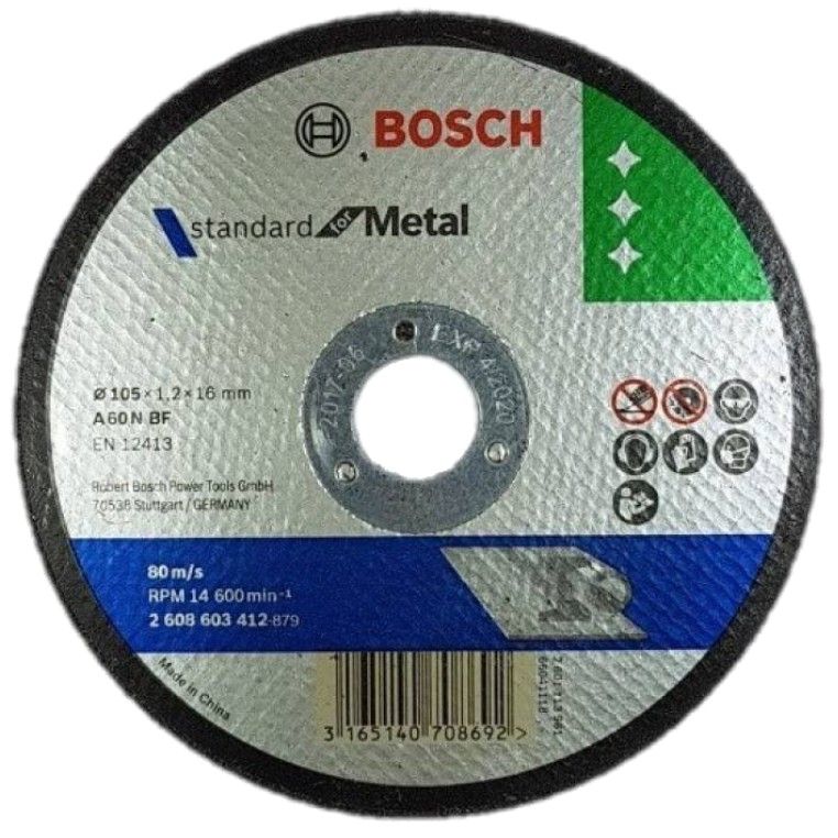 BOSCH 4FT METAL CUTTING DISC 105MM X 1.2MM X 16MM