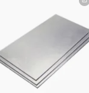 Aluminium Plate 5' x 8' x 2mm T