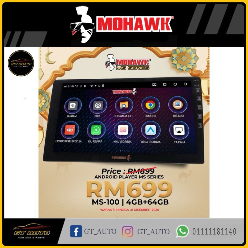 MOHAWK MS-100 4+64 9"/10" ANDROID PLAYER atau SETARA