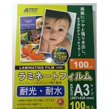 A3 LAMINATING FILM