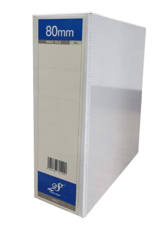 2S PVC 2D Ring File A4 White 80mm