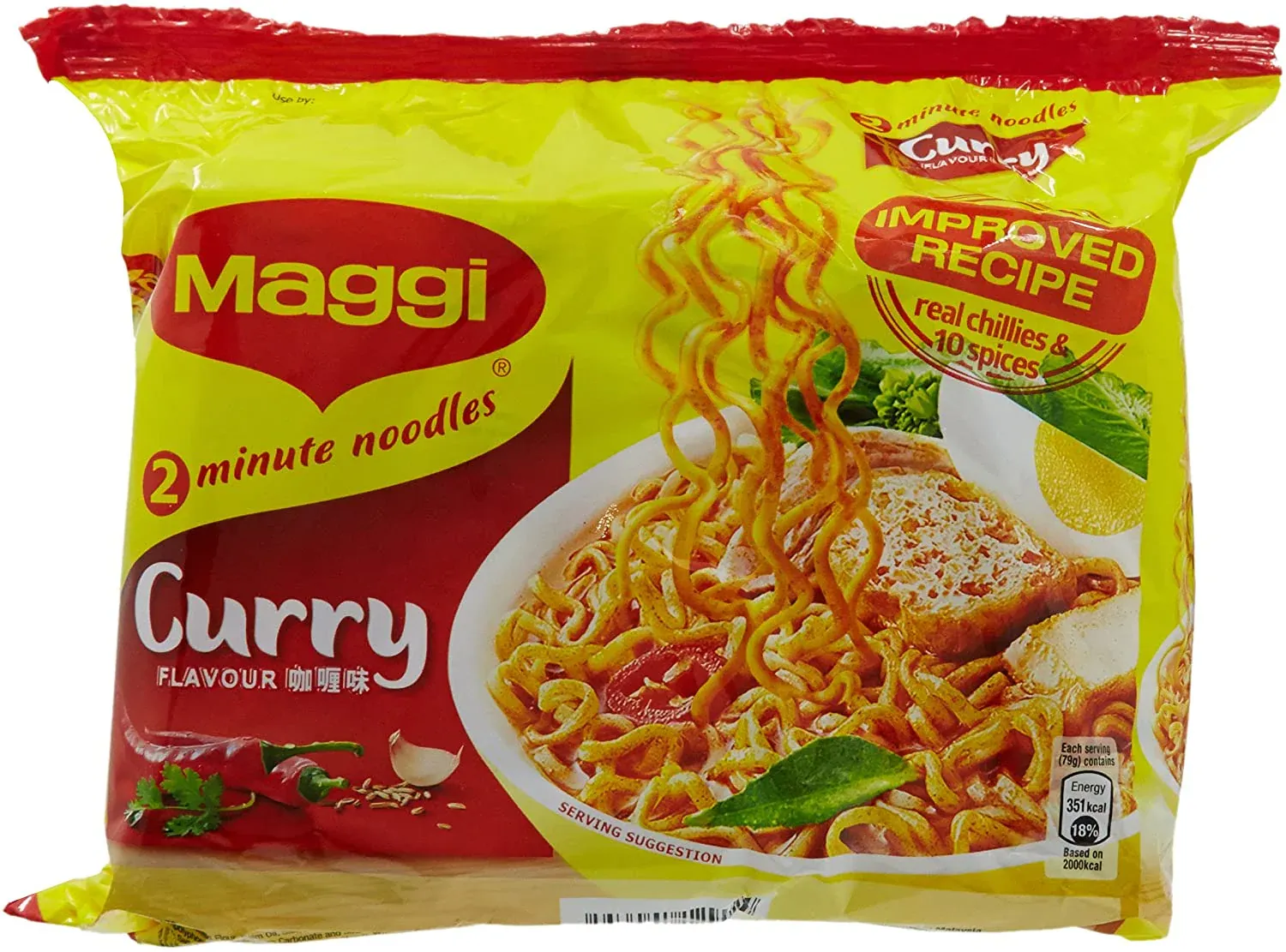 NESTLE MAGGI CURRY FLAVOUR INSTANT NOODLES 12 PACK X 79G