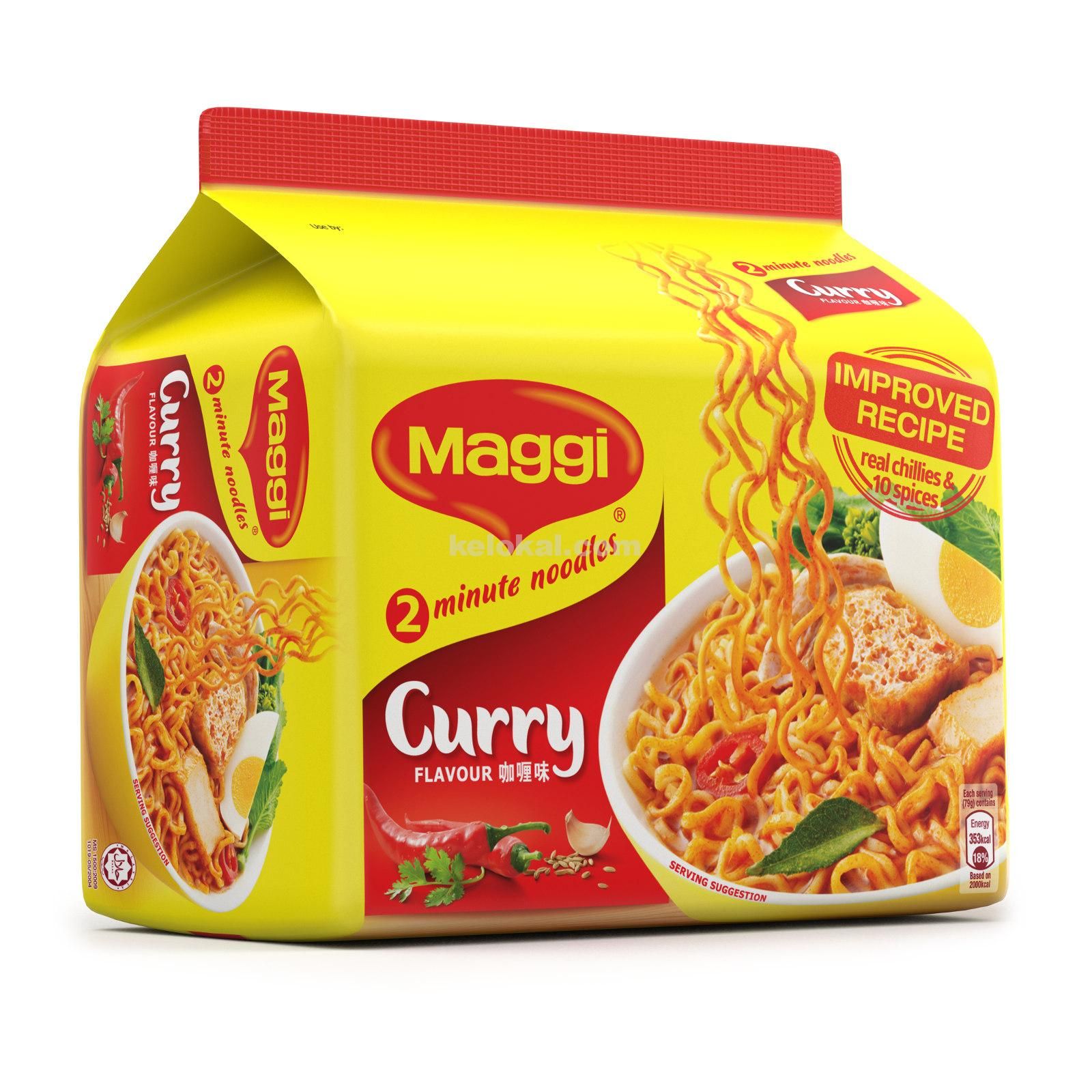 NESTLE MAGGI CURRY FLAVOUR INSTANT NOODLES 5 PACK X 79G